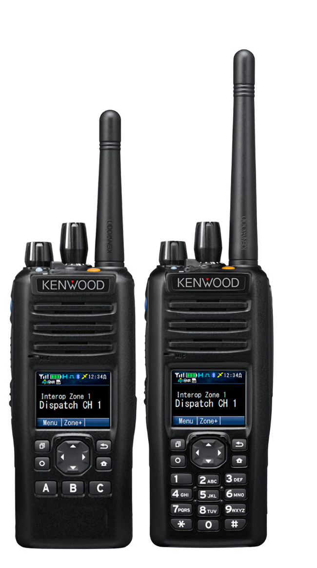 Kenwood is considered to have the best walkie talkie for users who have not switched from analog to digital radios.